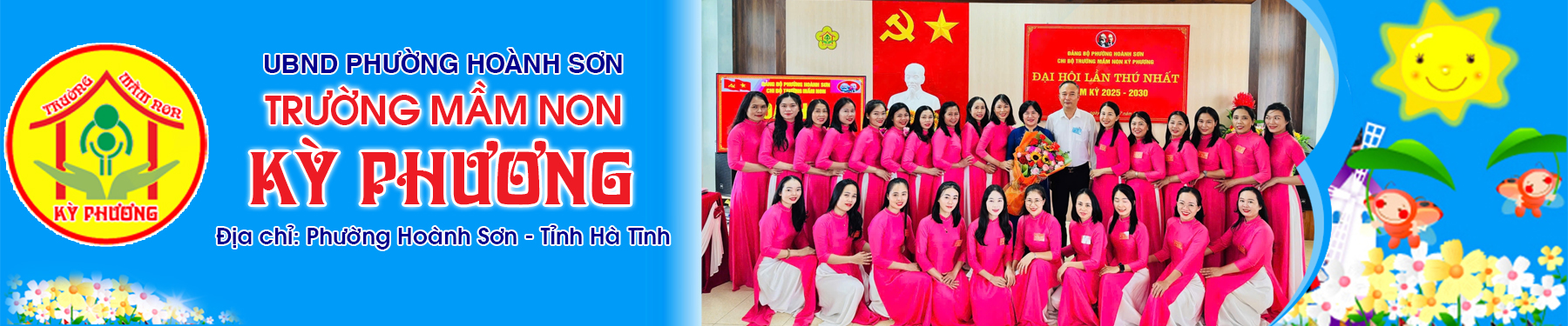 Baner website