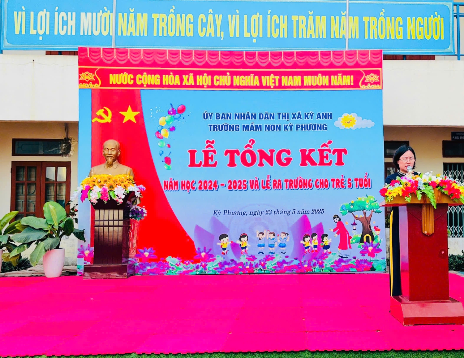 cô Anh pb