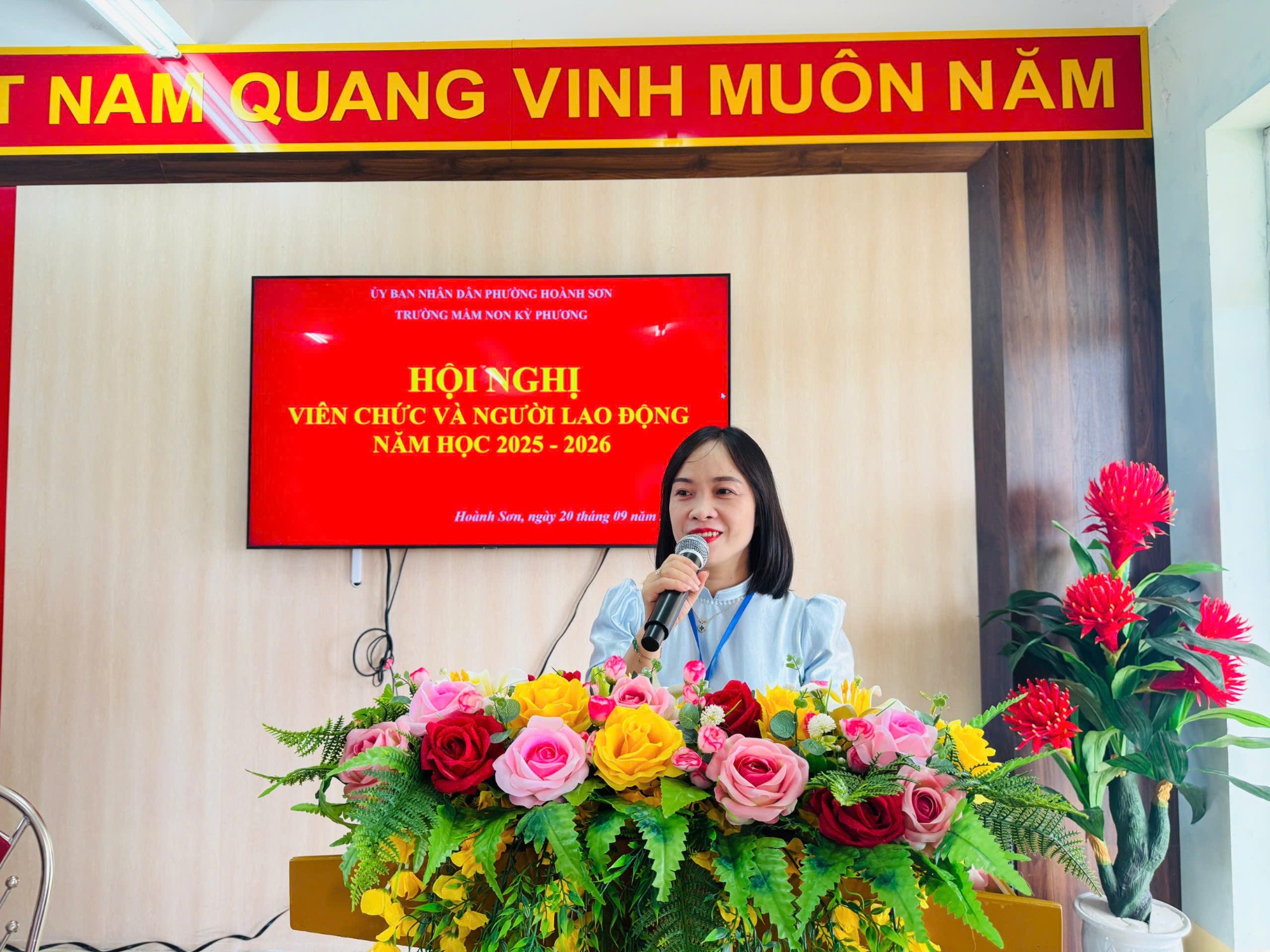 quyên