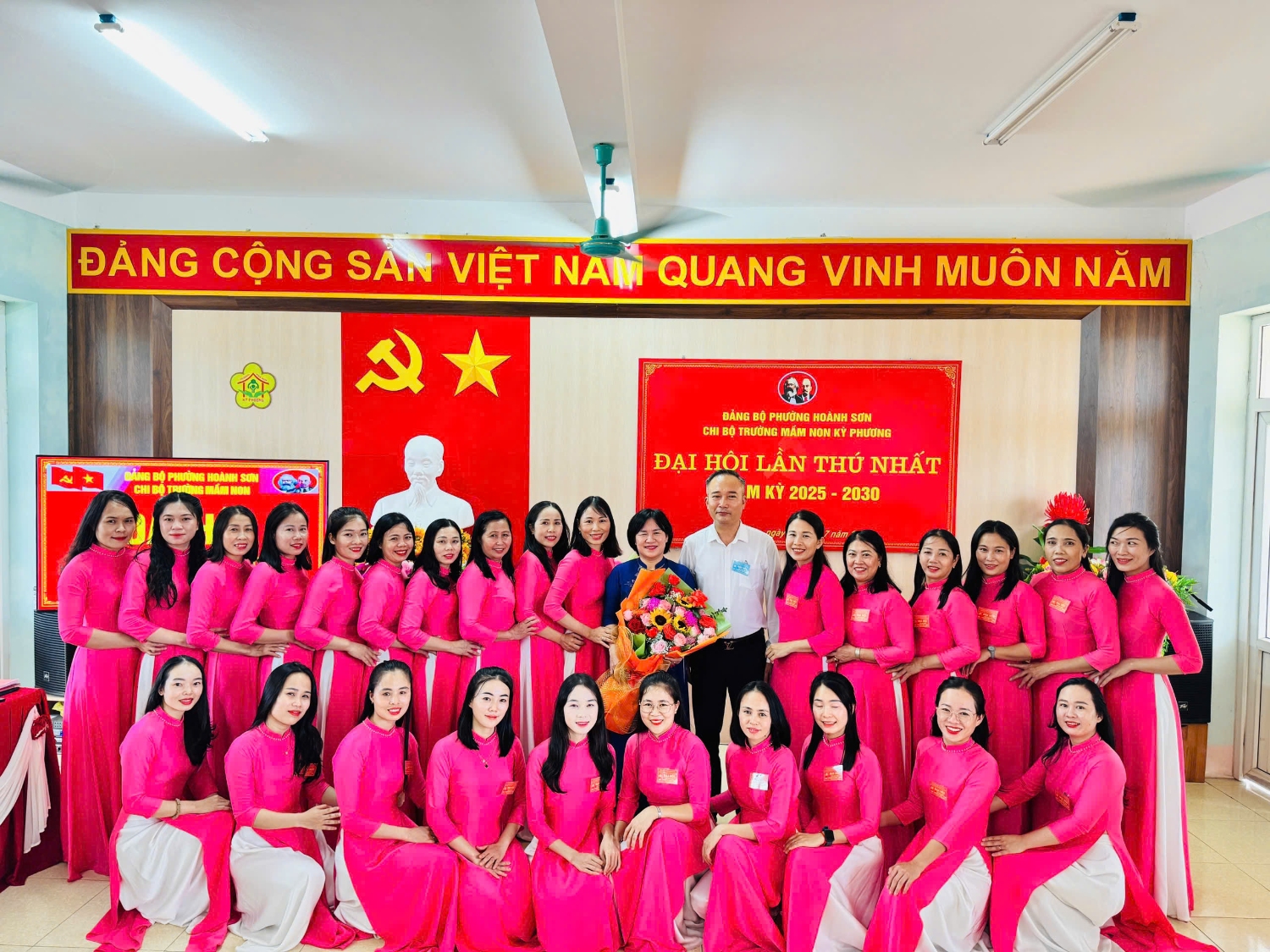 TRƯỜNG MẦM NON KỲ PHƯƠNG ĐẠI HỘI CHI BỘ LẦN THỨ NHẤT  NHIỆM KỲ 2025 - 2030