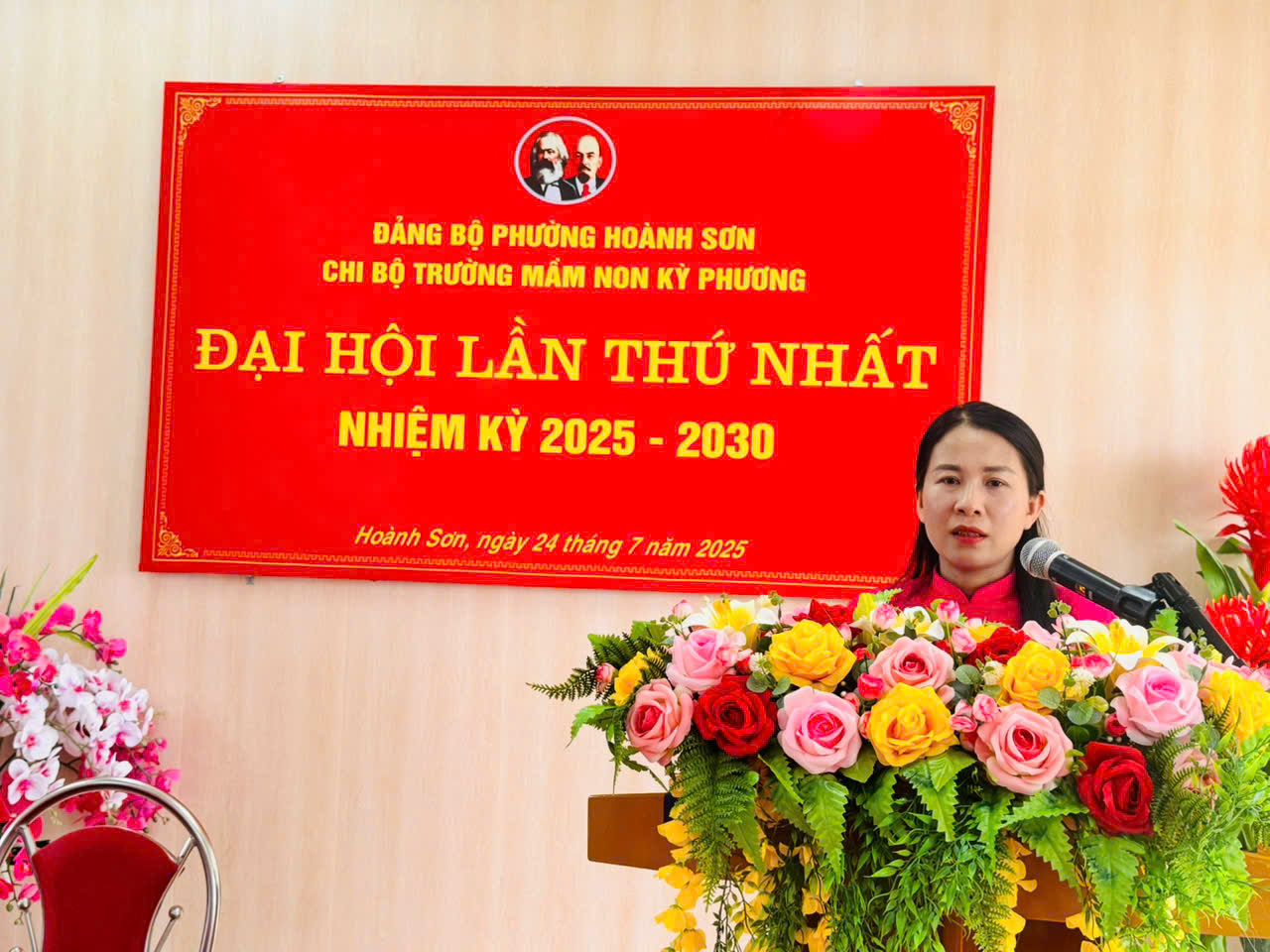 gen o z6836545078350 a49dd2d45bed705f80e703a7d0f66bc3